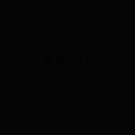 20250325105316.jpg